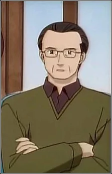 Matsui, Father