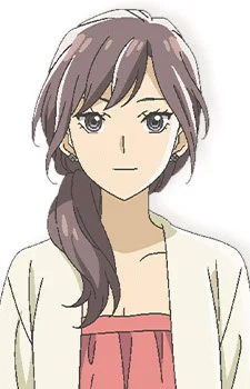 Matsukaze, Kanoko
