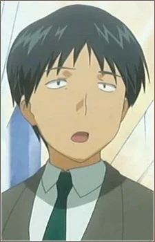 Matsumaru, Fumihiko