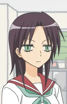 Matsumoto, Emika