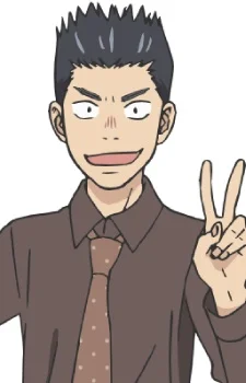 Matsumoto, Issa