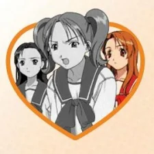 Matsumoto, Rika
