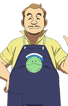 Matsumura, Ken