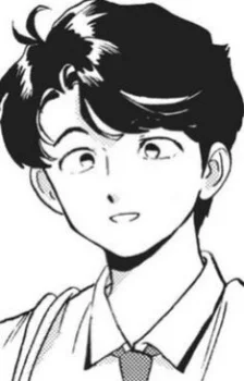 Matsumura, Kousei