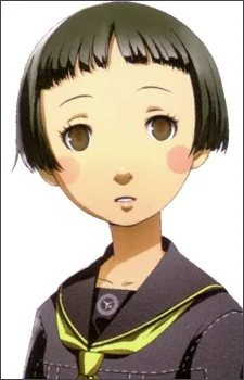 Matsunaga, Ayane