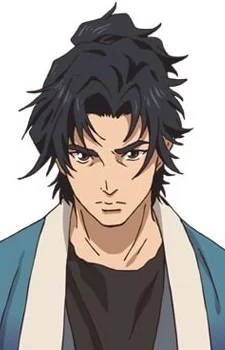 Matsunaga, Gengo