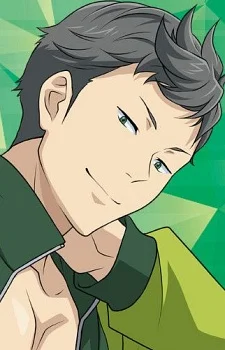 Matsuno, Kiyotaka