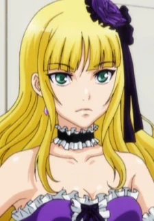 Matsuo, Akiho