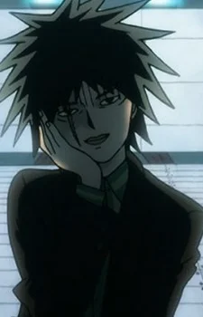 Matsuo
