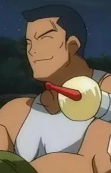 Matsuo, Kaoru