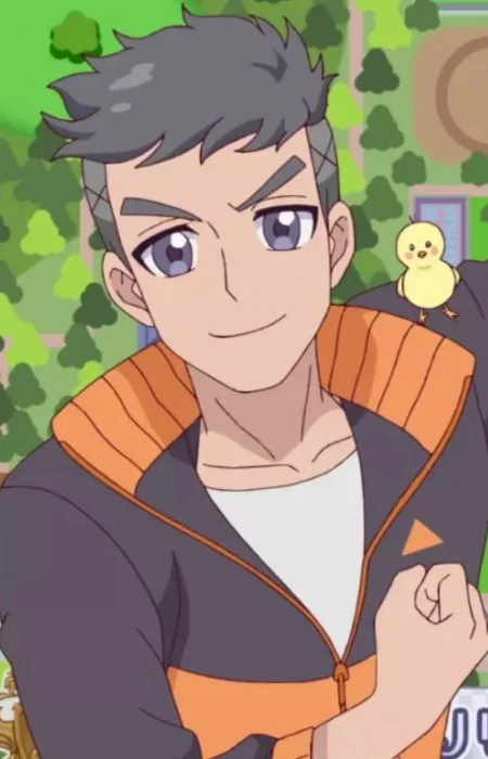 Matsuoka, Neppa