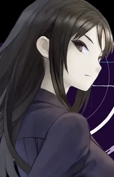 Matsuura, Ann