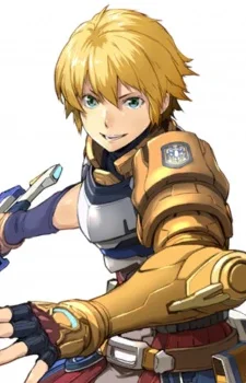Maverick, Edge