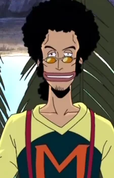 Max