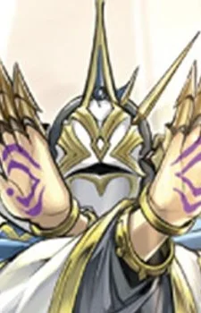 Maximus Dragma