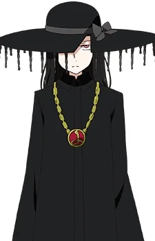 Mayonaka, Fukame
