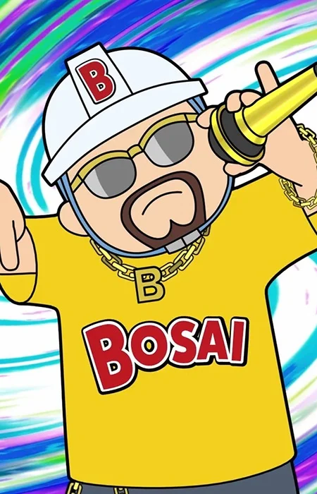 MC Bousai