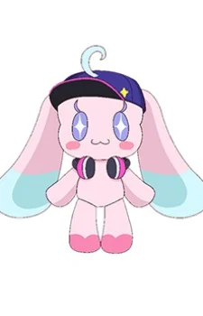 MC PriUsa