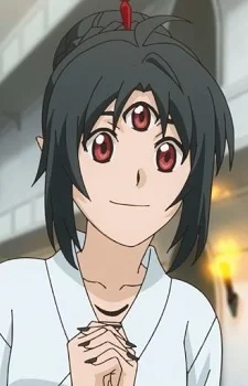 Me