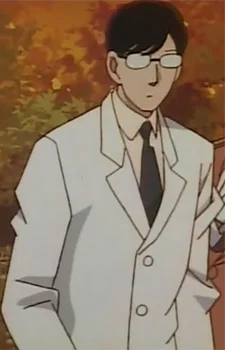 Medical Examiner