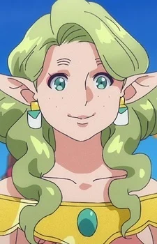 Meg