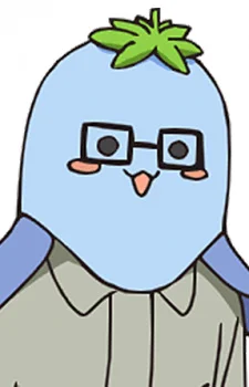 Megane