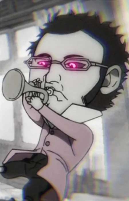 Megane