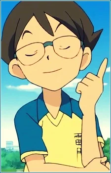 Megane, Kakeru