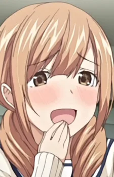 Megu