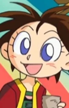 Megumi