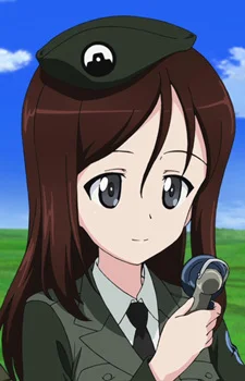 Megumi