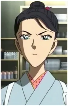 Meguro, Miya