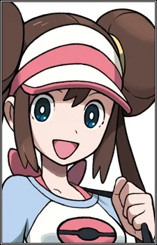 Mei