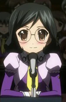 Mei, Choushi