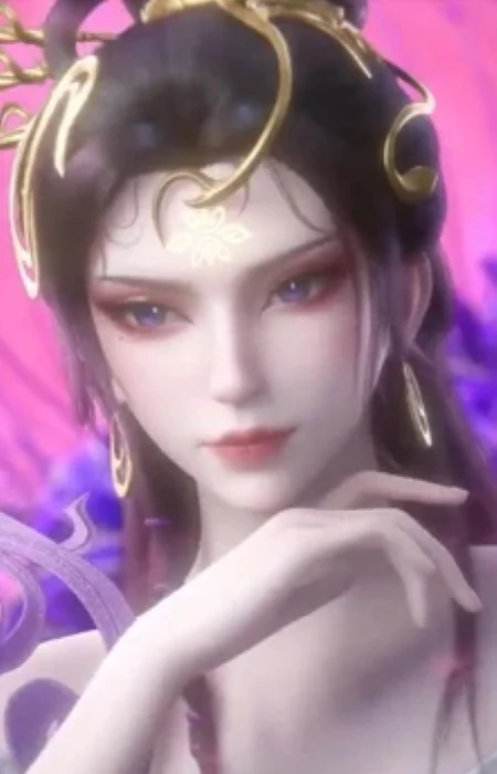 Mei, Ji