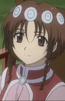 Mei-Ling