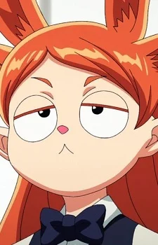 Meimei