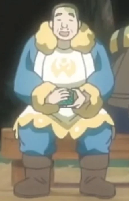 Merchant