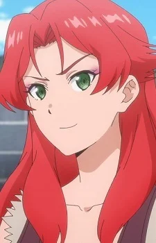 Merilda