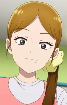 Mero