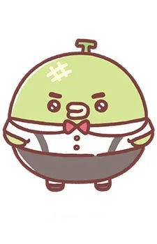 Merobon