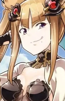 Metera