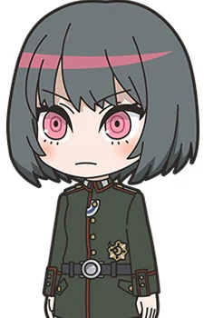 Metrohina, Vera