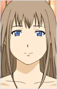 Miaya, Emi