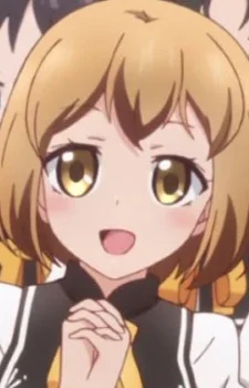 Mibu, Maya