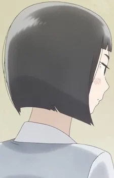 Michishige