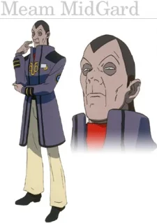 Midgard, Meam