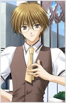 Midoriba, Itsuki