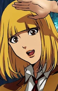 Midorikawa, Hana
