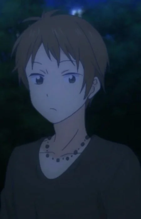 Midorino, Rei